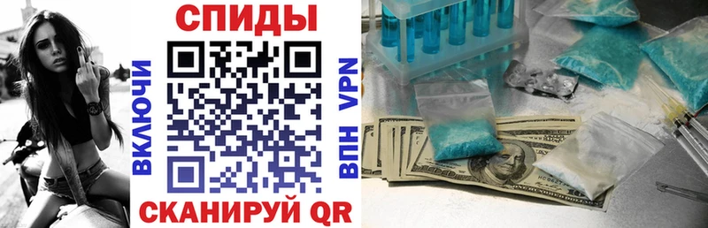 Amphetamine 97%  ссылка на мегу вход  Петропавловск-Камчатский  как найти наркотики 