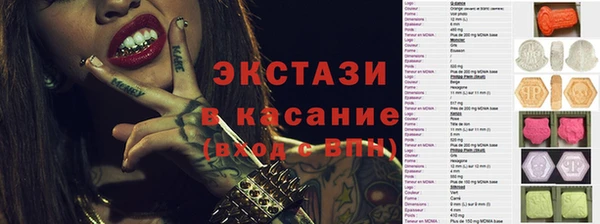 гашик Алексеевка