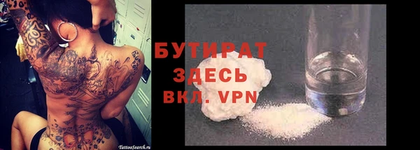 a pvp Липки