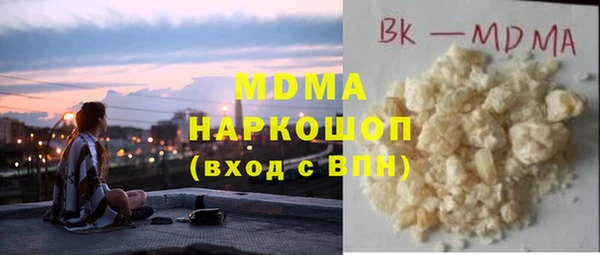 прущая мука Алзамай
