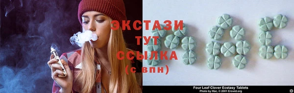 соль ск Алексин
