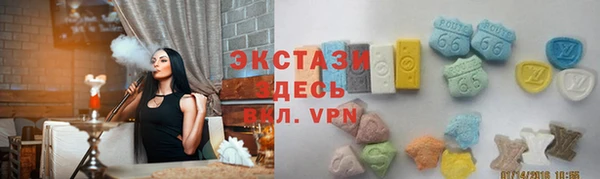 дистиллят марихуана Арсеньев