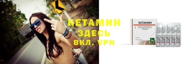 меф Лиски